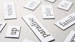 翻譯考試中筆譯考試需要注意什么？