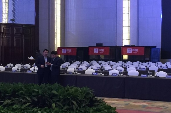 英語商務(wù)合同翻譯議員這3點(diǎn)要做好